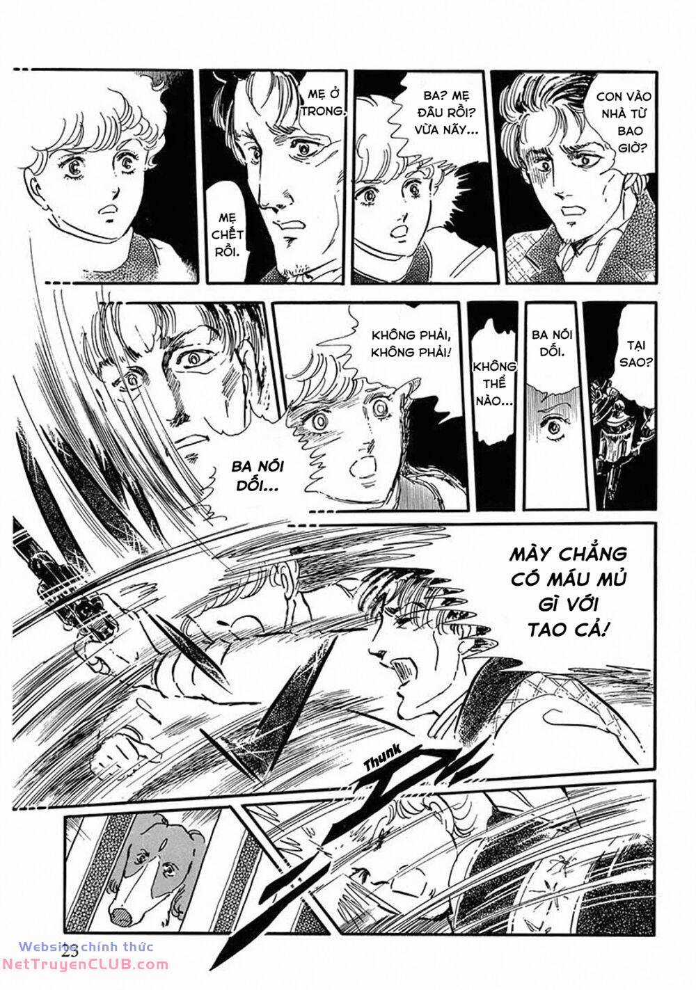 Tuyển Tập Truyện Ngắn Của Hagio Moto Chapter 5 trang 22