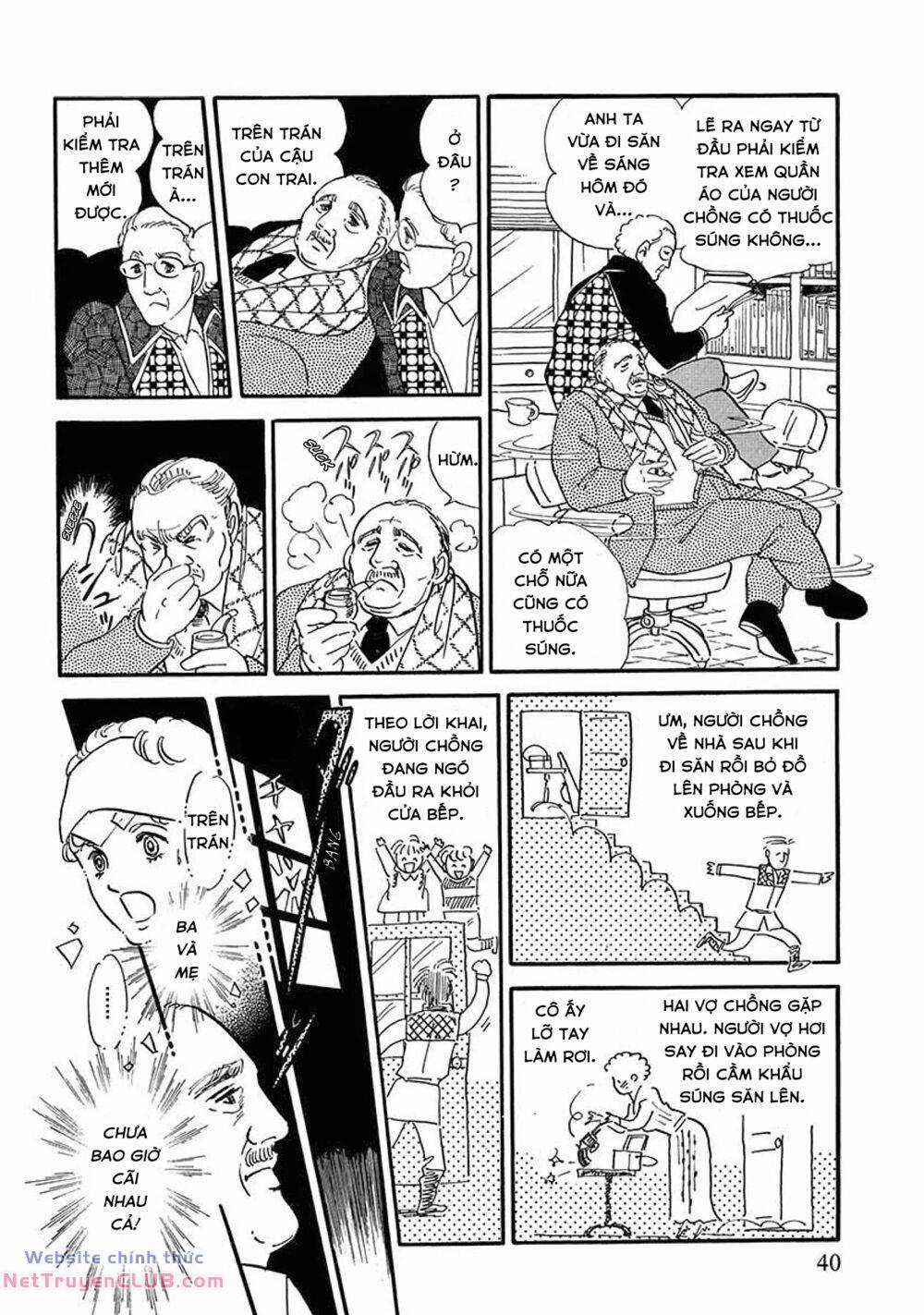 Tuyển Tập Truyện Ngắn Của Hagio Moto Chapter 5 trang 39