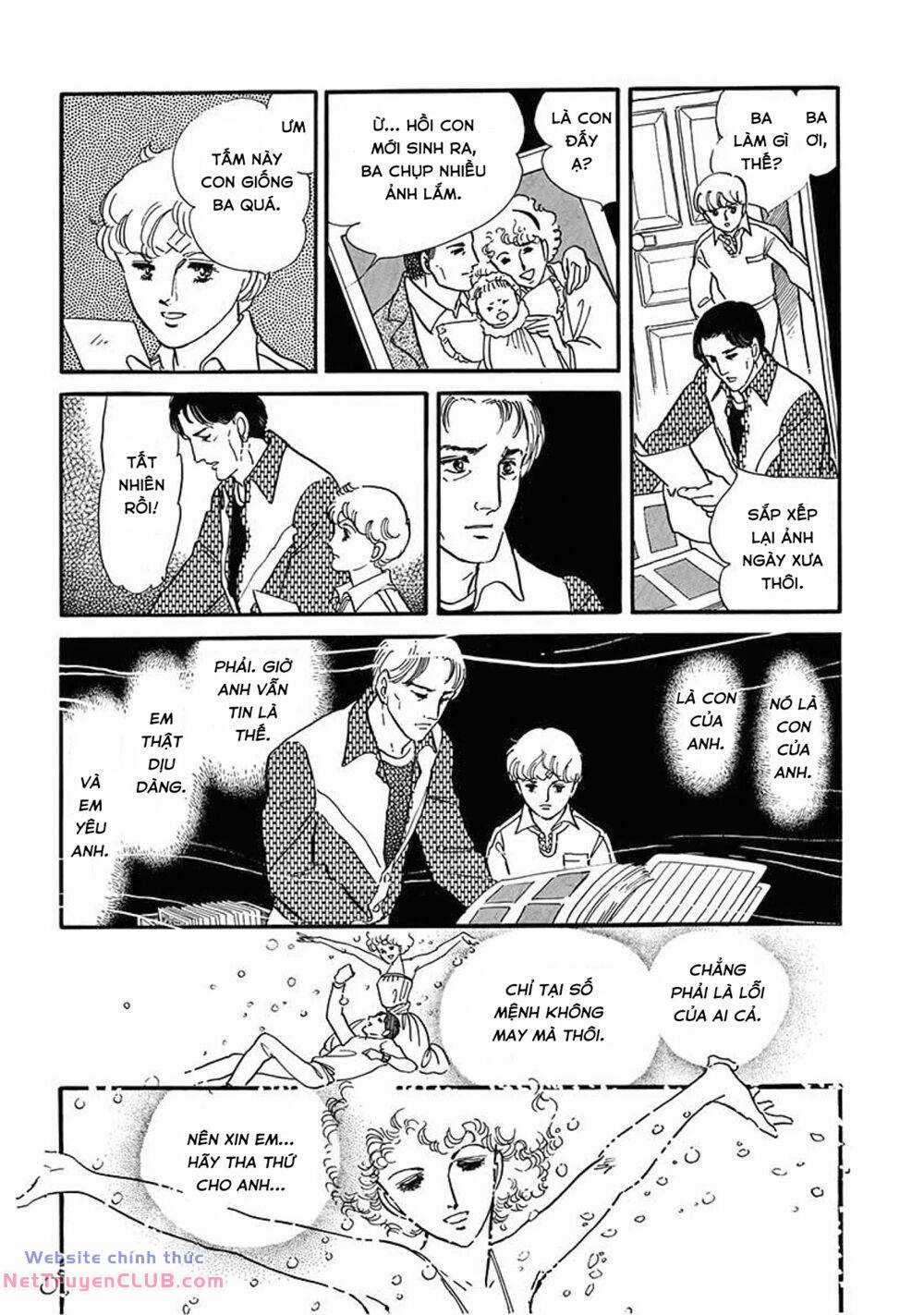 Tuyển Tập Truyện Ngắn Của Hagio Moto Chapter 5 trang 45