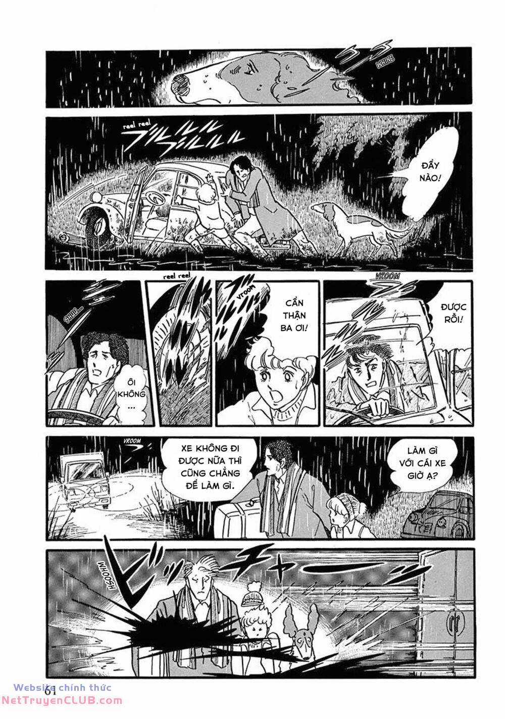 Tuyển Tập Truyện Ngắn Của Hagio Moto Chapter 5 trang 60