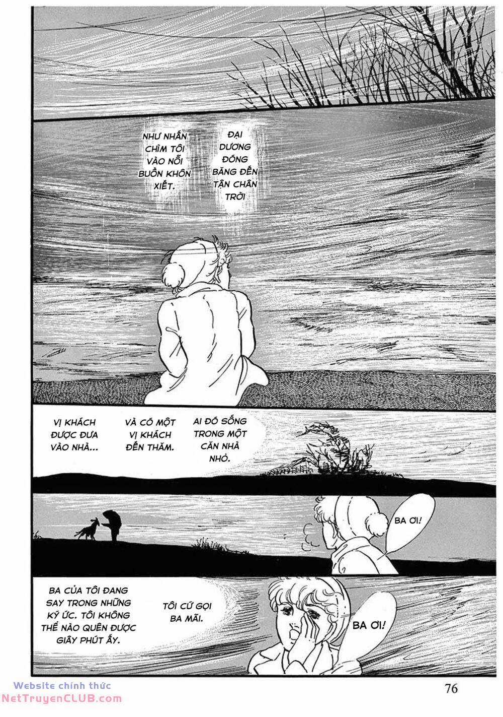 Tuyển Tập Truyện Ngắn Của Hagio Moto Chapter 5 trang 75