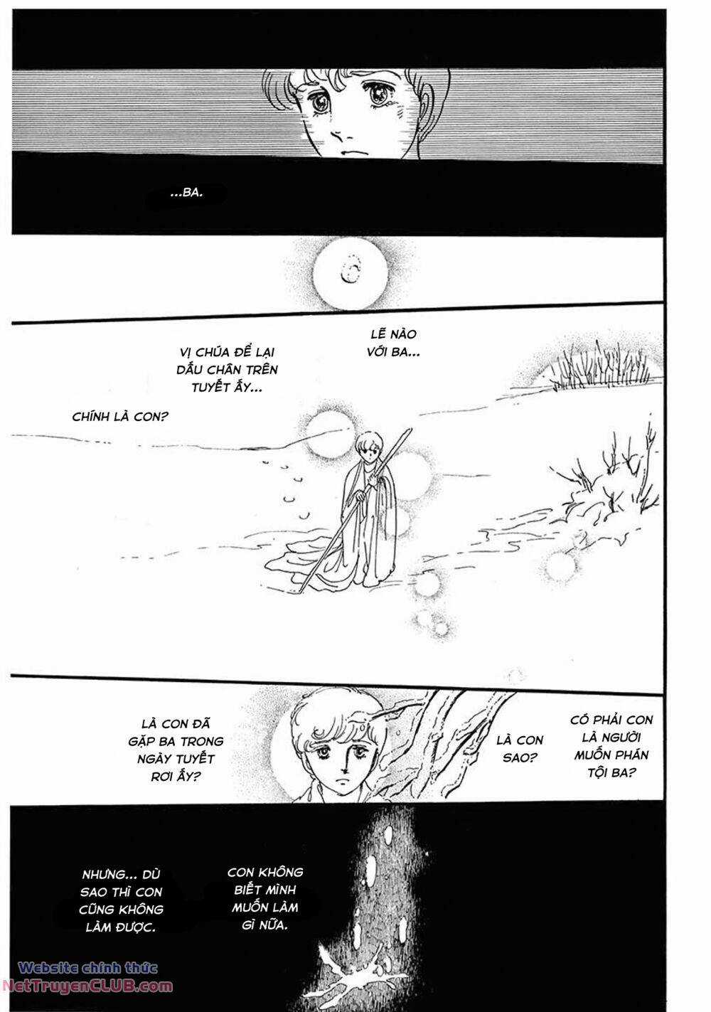 Tuyển Tập Truyện Ngắn Của Hagio Moto Chapter 5 trang 92