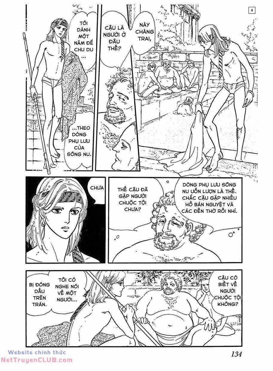 Tuyển Tập Truyện Ngắn Của Hagio Moto Chapter 8 trang 4