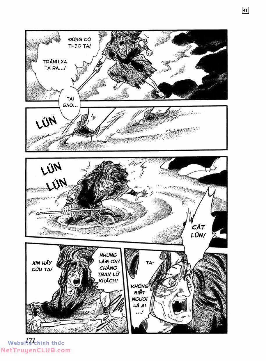 Tuyển Tập Truyện Ngắn Của Hagio Moto Chapter 8 trang 41