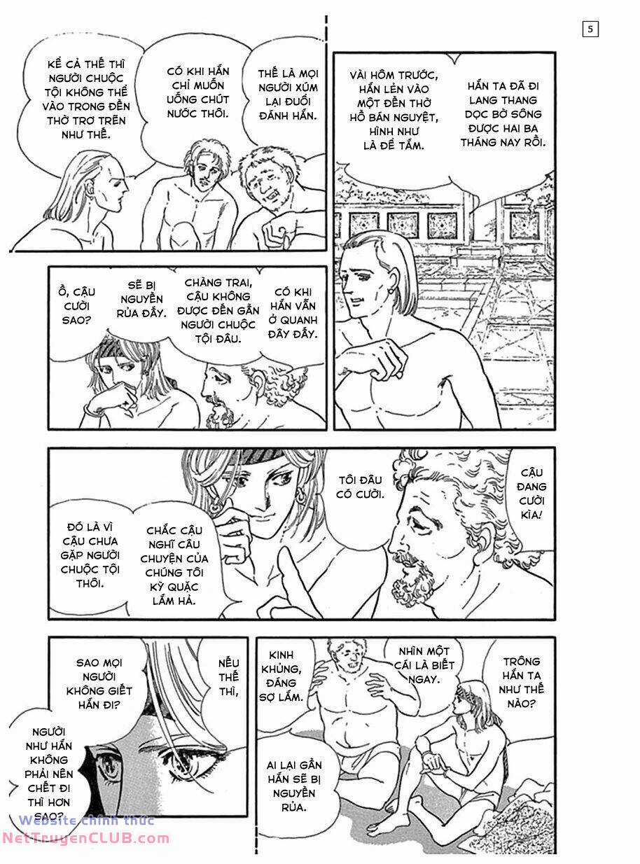 Tuyển Tập Truyện Ngắn Của Hagio Moto Chapter 8 trang 5