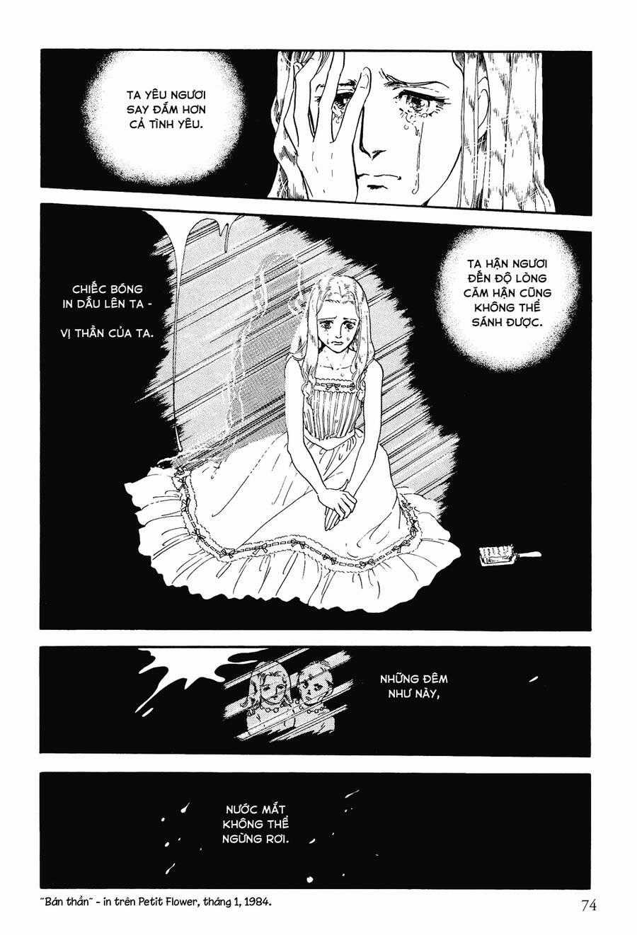 Tuyển Tập Truyện Ngắn Của Hagio Moto Chapter 9 trang 16