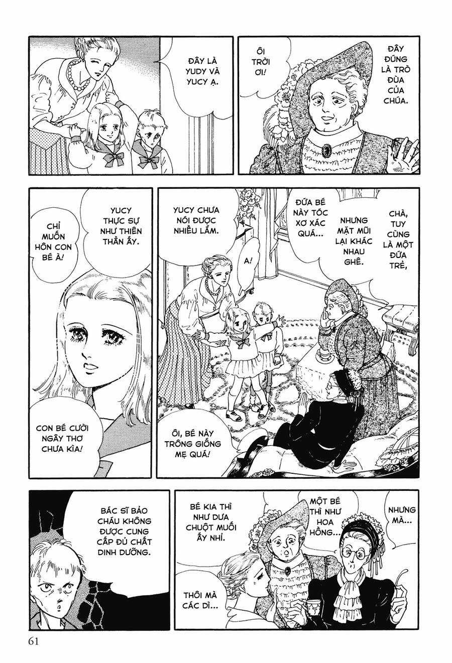 Tuyển Tập Truyện Ngắn Của Hagio Moto Chapter 9 trang 3