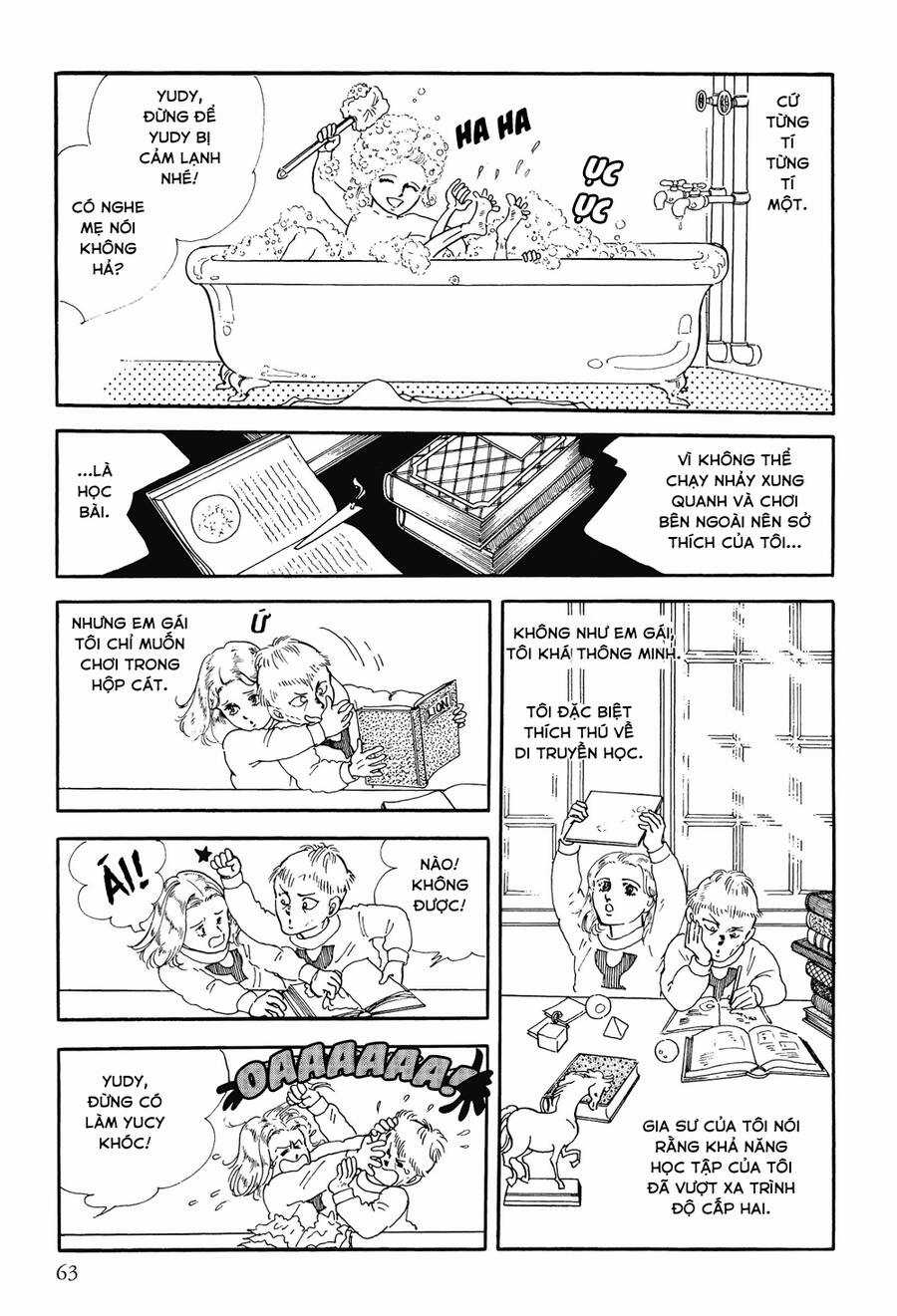 Tuyển Tập Truyện Ngắn Của Hagio Moto Chapter 9 trang 5