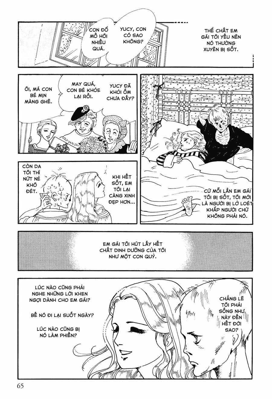 Tuyển Tập Truyện Ngắn Của Hagio Moto Chapter 9 trang 7