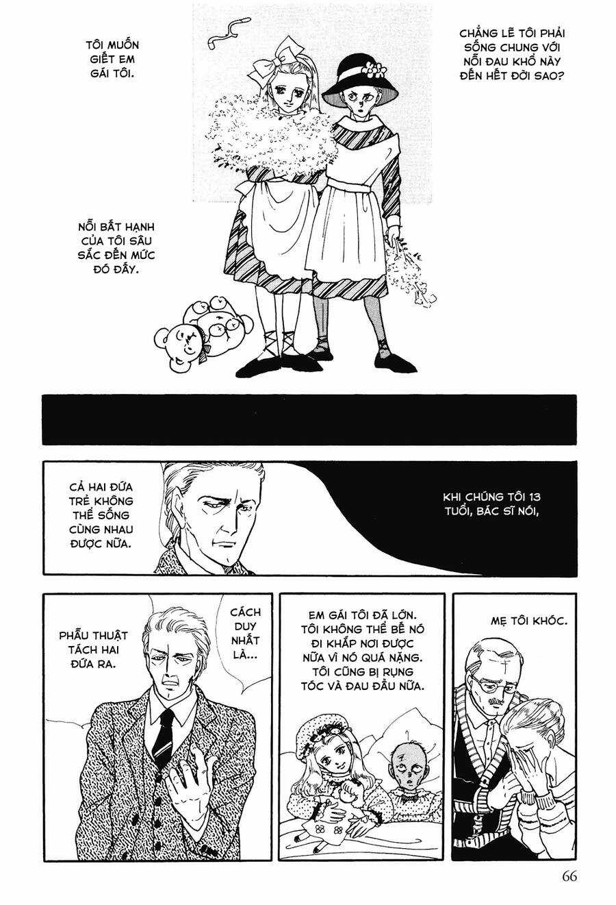 Tuyển Tập Truyện Ngắn Của Hagio Moto Chapter 9 trang 8