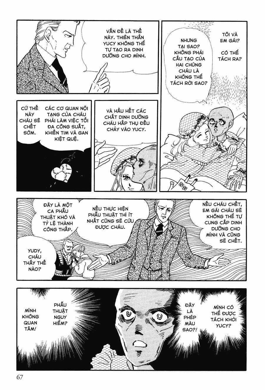 Tuyển Tập Truyện Ngắn Của Hagio Moto Chapter 9 trang 9