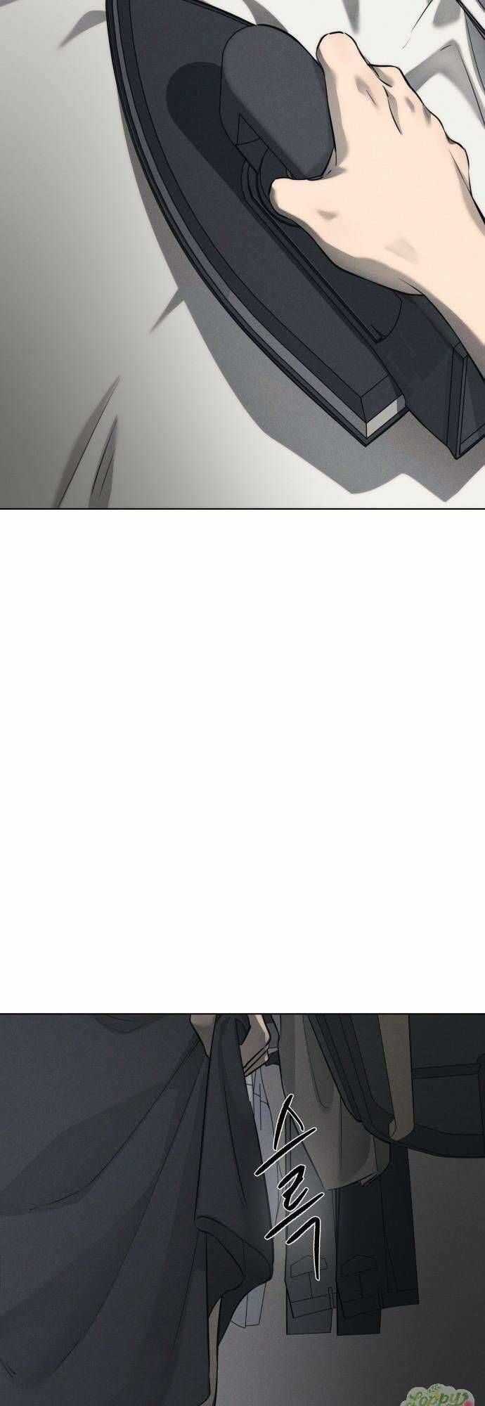 Tuyển Tập Truyện Ngắn Của Kim Young Ha Chương 11 trang 23