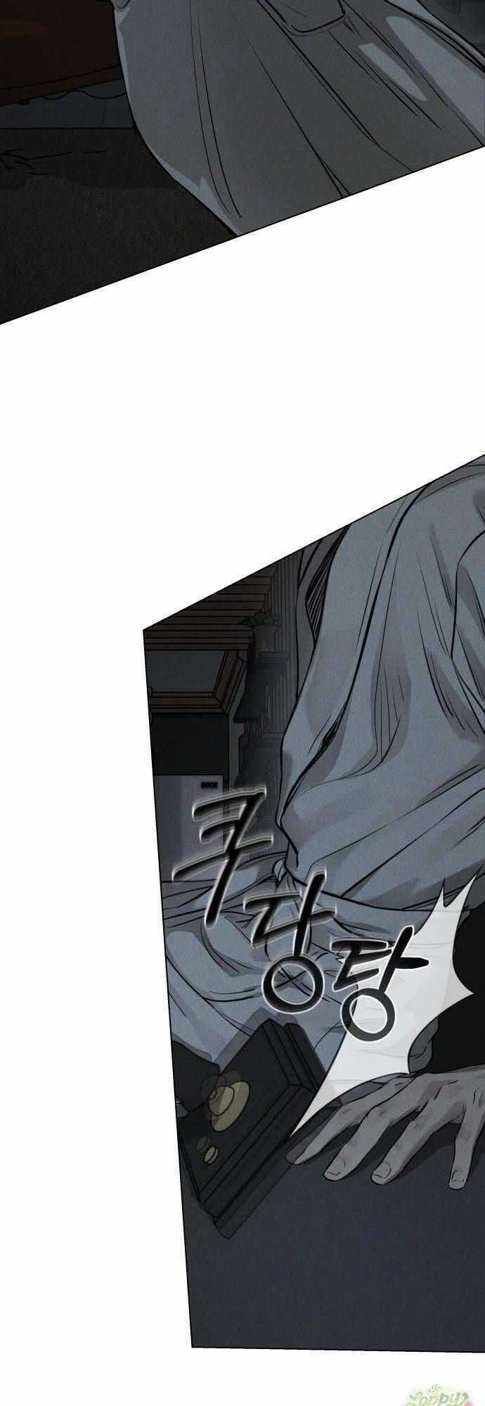 Tuyển Tập Truyện Ngắn Của Kim Young Ha Chương 11 trang 37