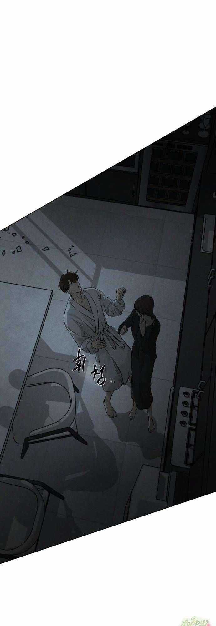 Tuyển Tập Truyện Ngắn Của Kim Young Ha Chương 11 trang 65