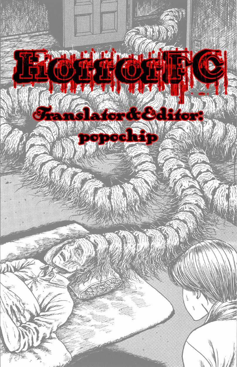 Tuyển Tập Truyện Ngắn Kinh Dị Của Ito Junji Chapter 21 trang 2