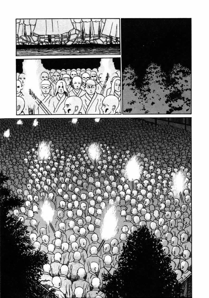 Tuyển Tập Truyện Ngắn Kinh Dị Của Ito Junji Chapter 25 trang 18