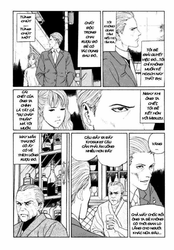 Tuyển Tập Truyện Ngắn Kinh Dị Của Ito Junji Chapter 3.2 trang 25