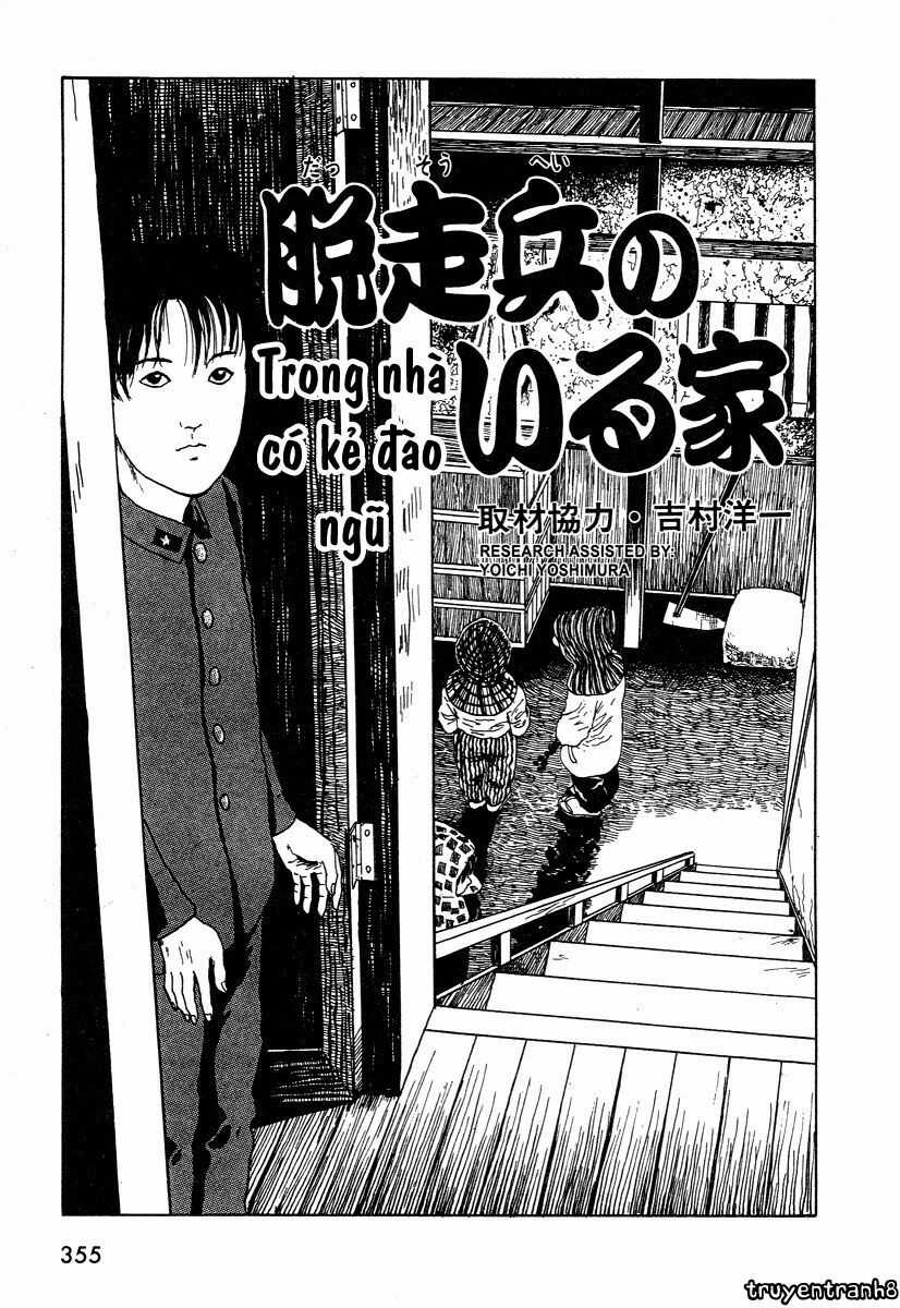 Tuyển Tập Truyện Ngắn Kinh Dị Của Ito Junji Chapter 34 trang 2