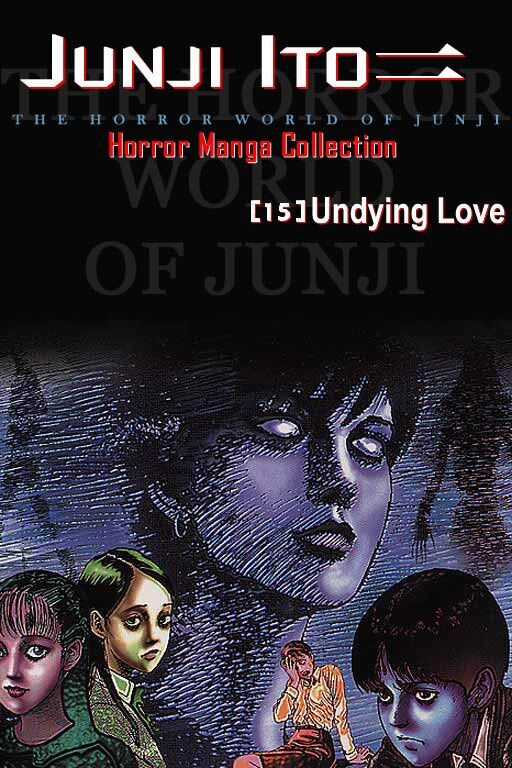 Tuyển Tập Truyện Ngắn Kinh Dị Của Ito Junji Chapter 37 trang 2