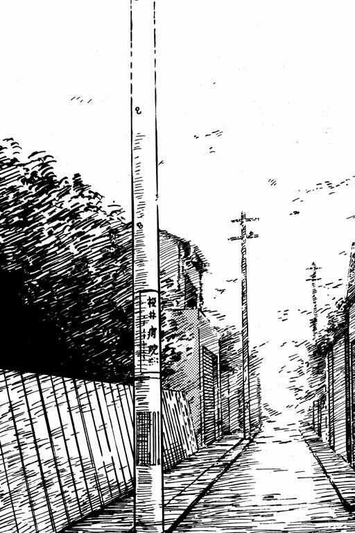 Tuyển Tập Truyện Ngắn Kinh Dị Của Ito Junji Chapter 37 trang 6