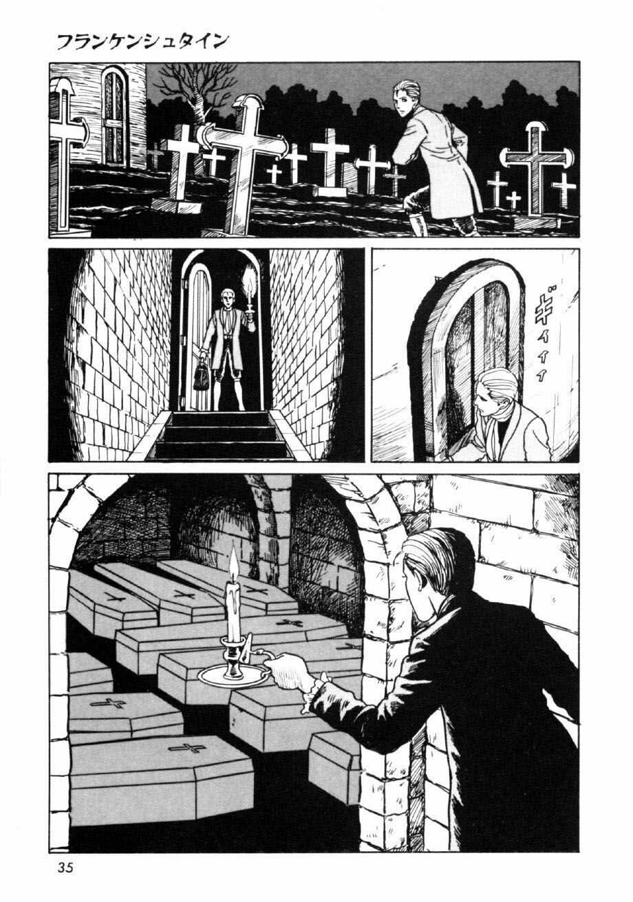 Tuyển Tập Truyện Ngắn Kinh Dị Của Ito Junji Chapter 41 trang 34