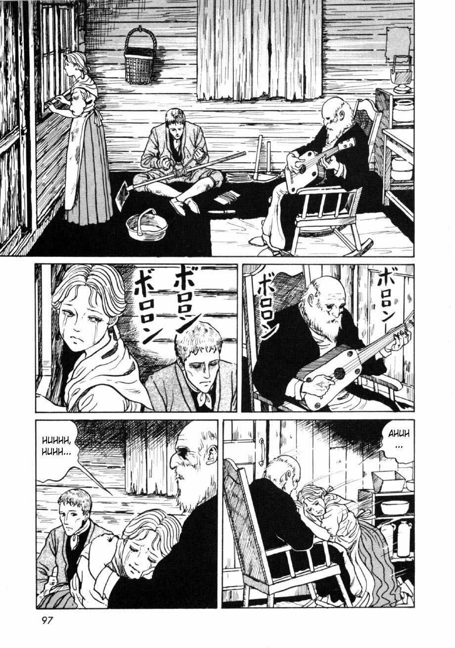 Tuyển Tập Truyện Ngắn Kinh Dị Của Ito Junji Chapter 43 trang 27