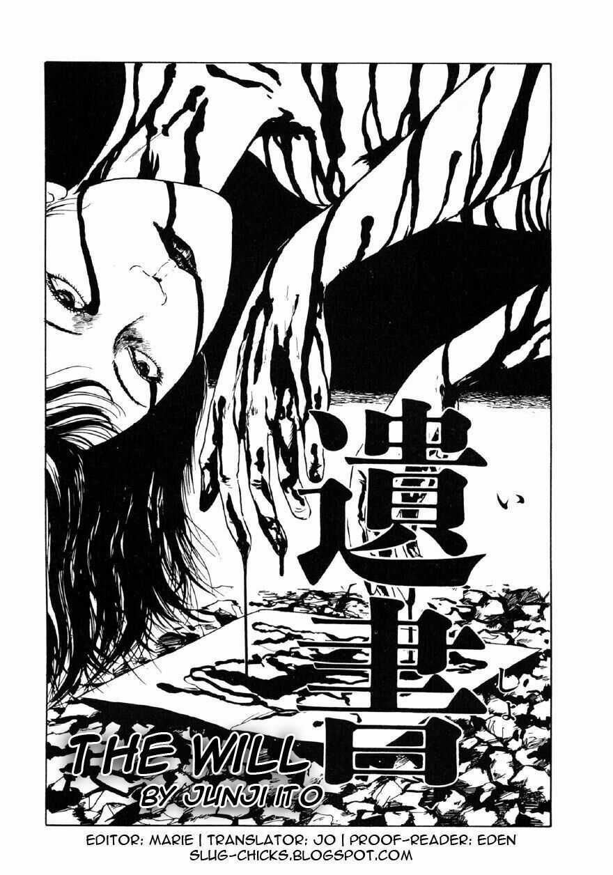 Tuyển Tập Truyện Ngắn Kinh Dị Của Ito Junji Chapter 46 trang 1