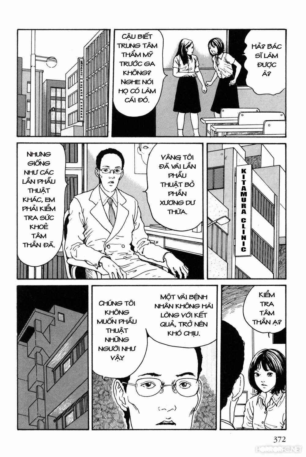 Tuyển Tập Truyện Ngắn Kinh Dị Của Ito Junji Chapter 89 trang 6
