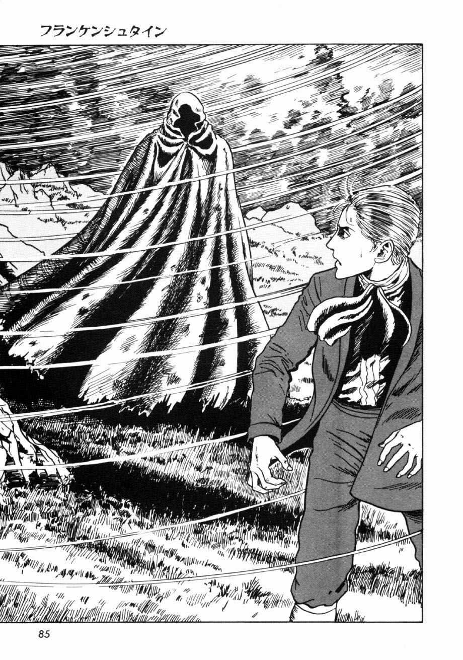 Tuyển Tập Truyện Ngắn Kinh Dị Của Ito Junji Chapter 92 trang 15