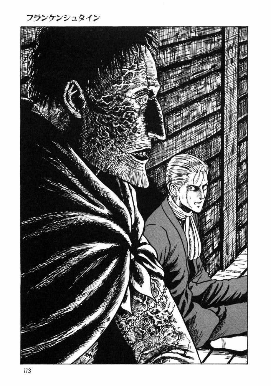 Tuyển Tập Truyện Ngắn Kinh Dị Của Ito Junji Chapter 93 trang 6