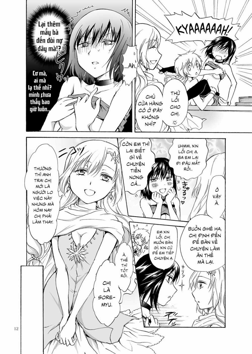 Tuyển Tập Yuri Oneshot Chapter 112 trang 13