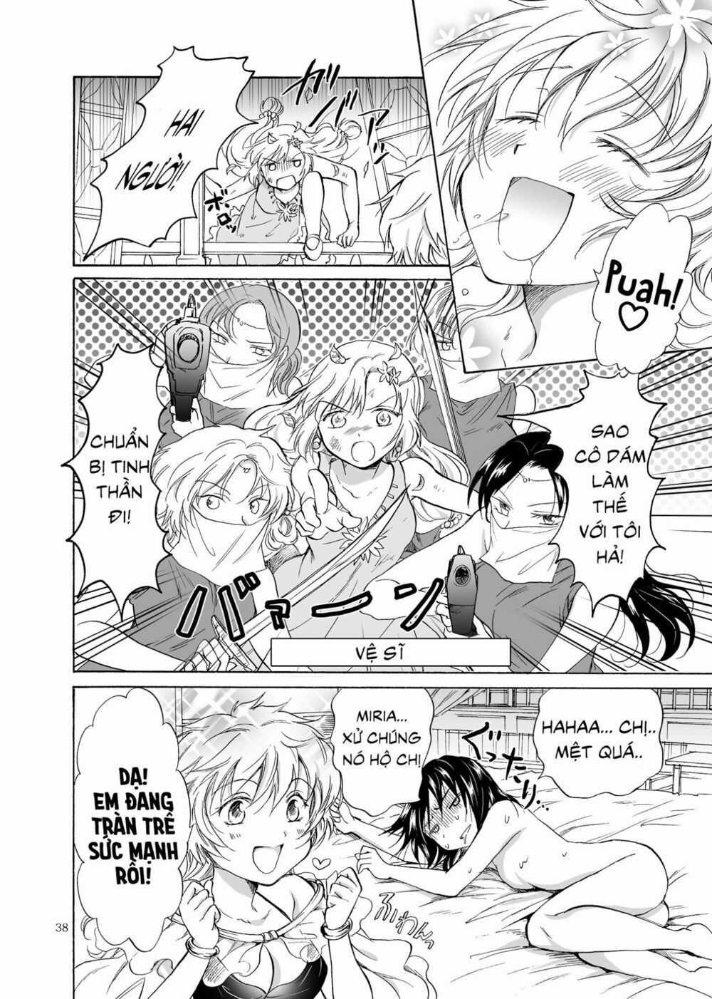 Tuyển Tập Yuri Oneshot Chapter 112 trang 39