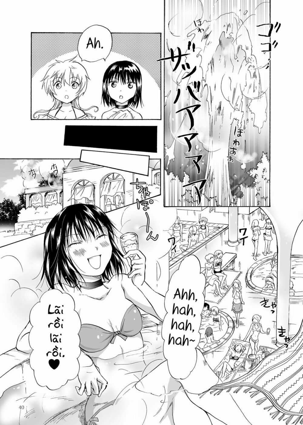 Tuyển Tập Yuri Oneshot Chapter 112 trang 41