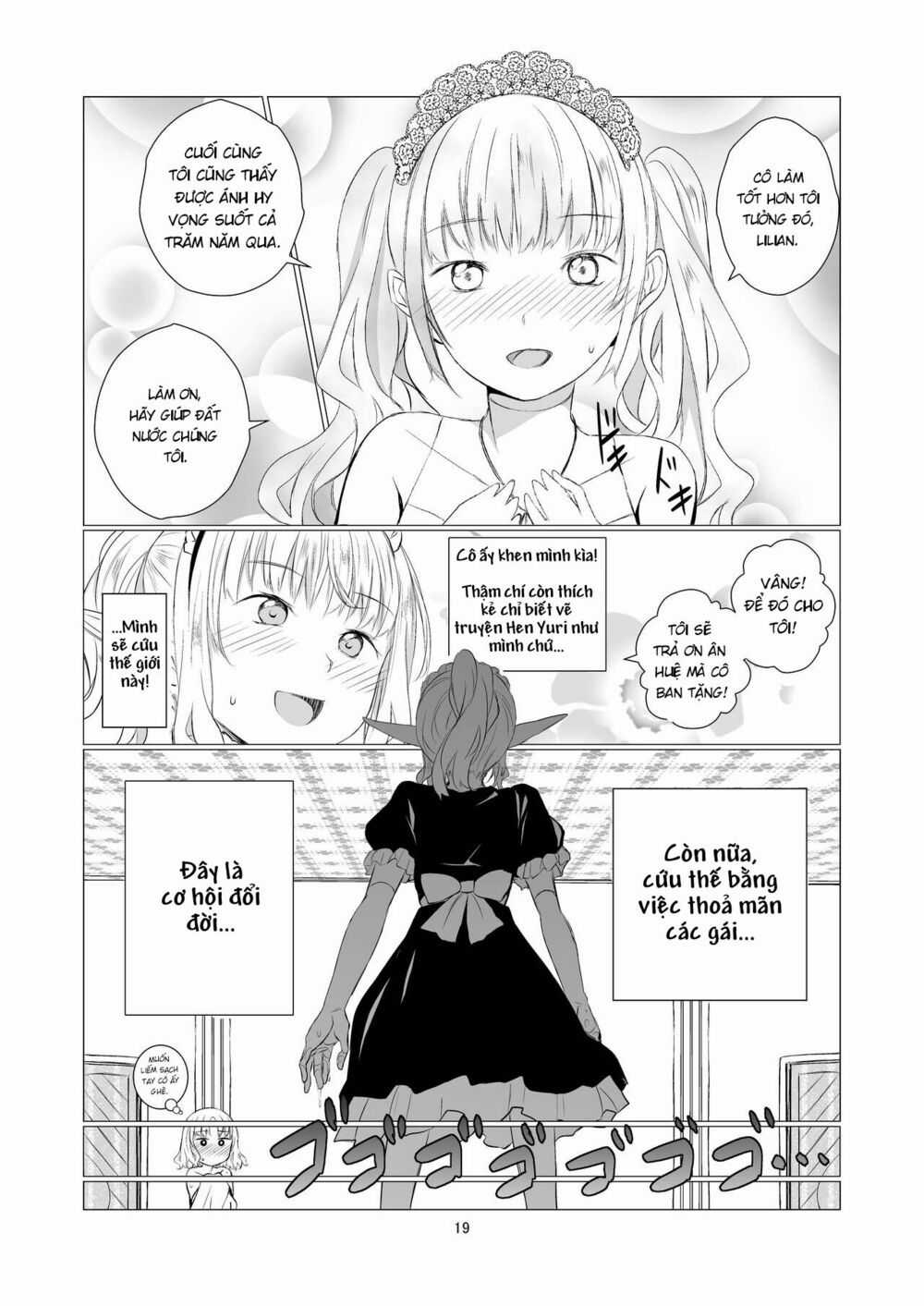 Tuyển Tập Yuri Oneshot Chapter 113 trang 20