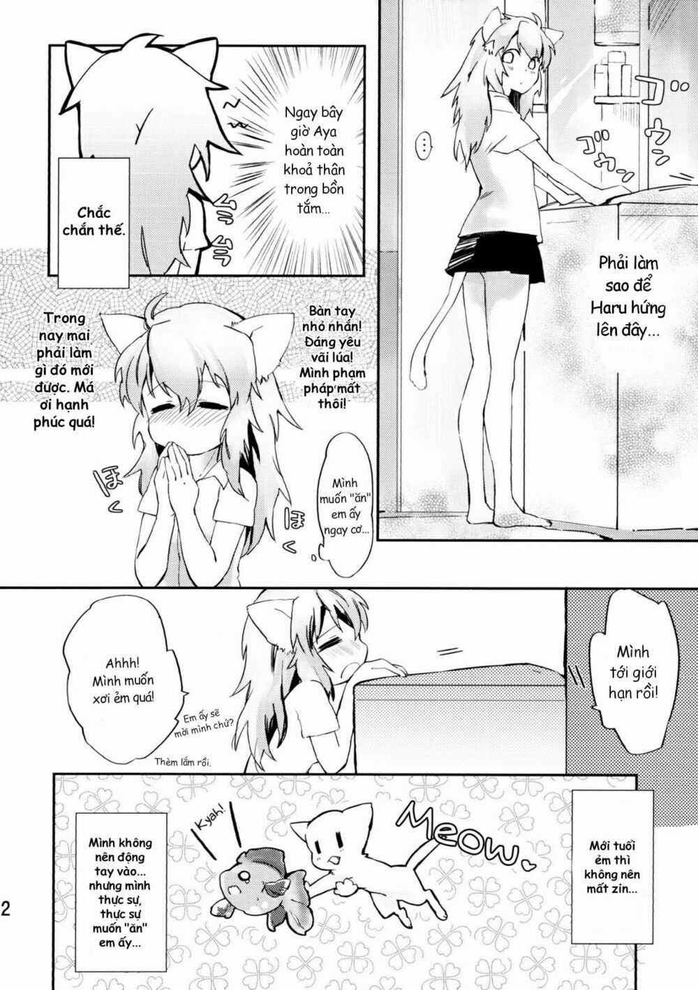 Tuyển Tập Yuri Oneshot Chapter 114 trang 14