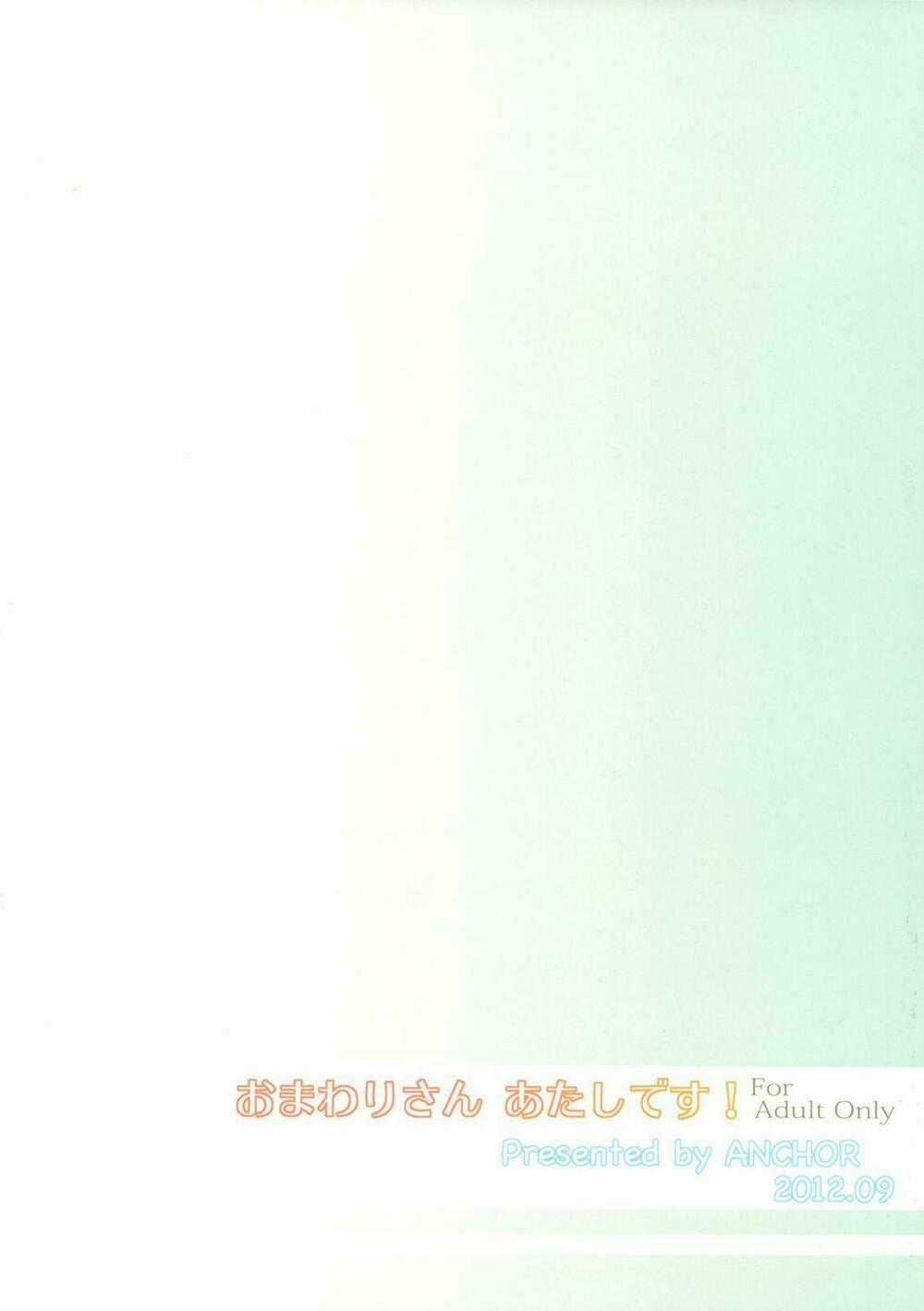 Tuyển Tập Yuri Oneshot Chapter 114 trang 32