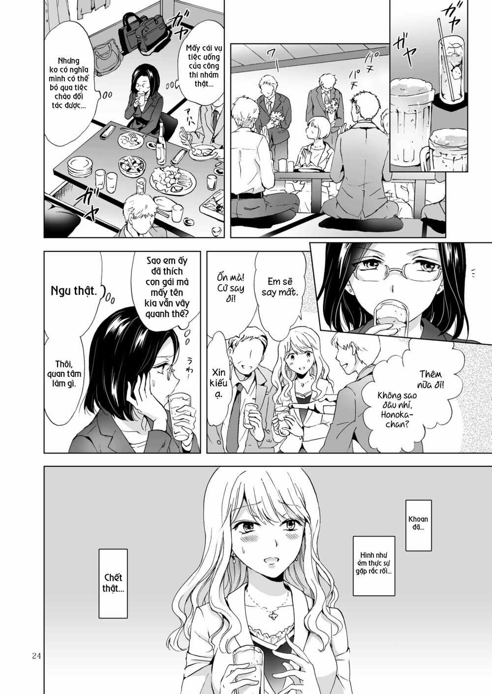 Tuyển Tập Yuri Oneshot Chapter 115 trang 25