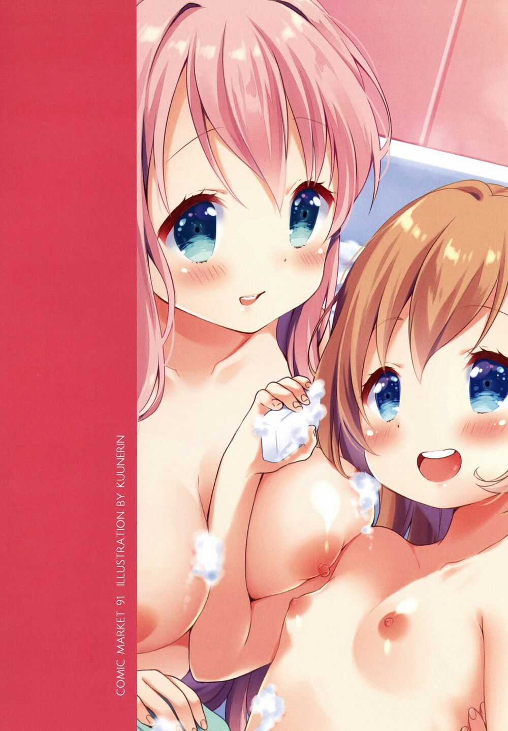 Tuyển Tập Yuri Oneshot Chapter 122 trang 16