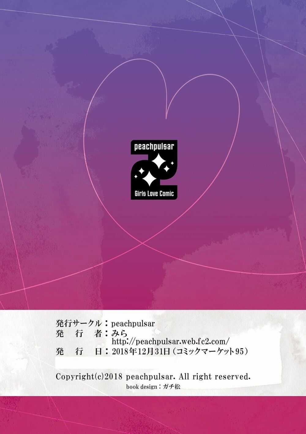 Tuyển Tập Yuri Oneshot Chapter 125 trang 45