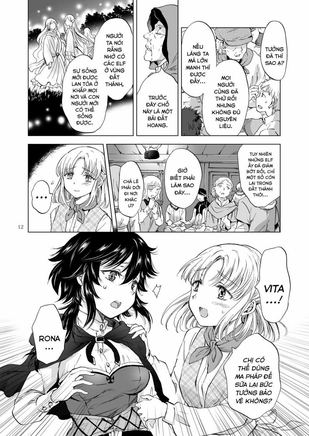 Tuyển Tập Yuri Oneshot Chapter 126 trang 13