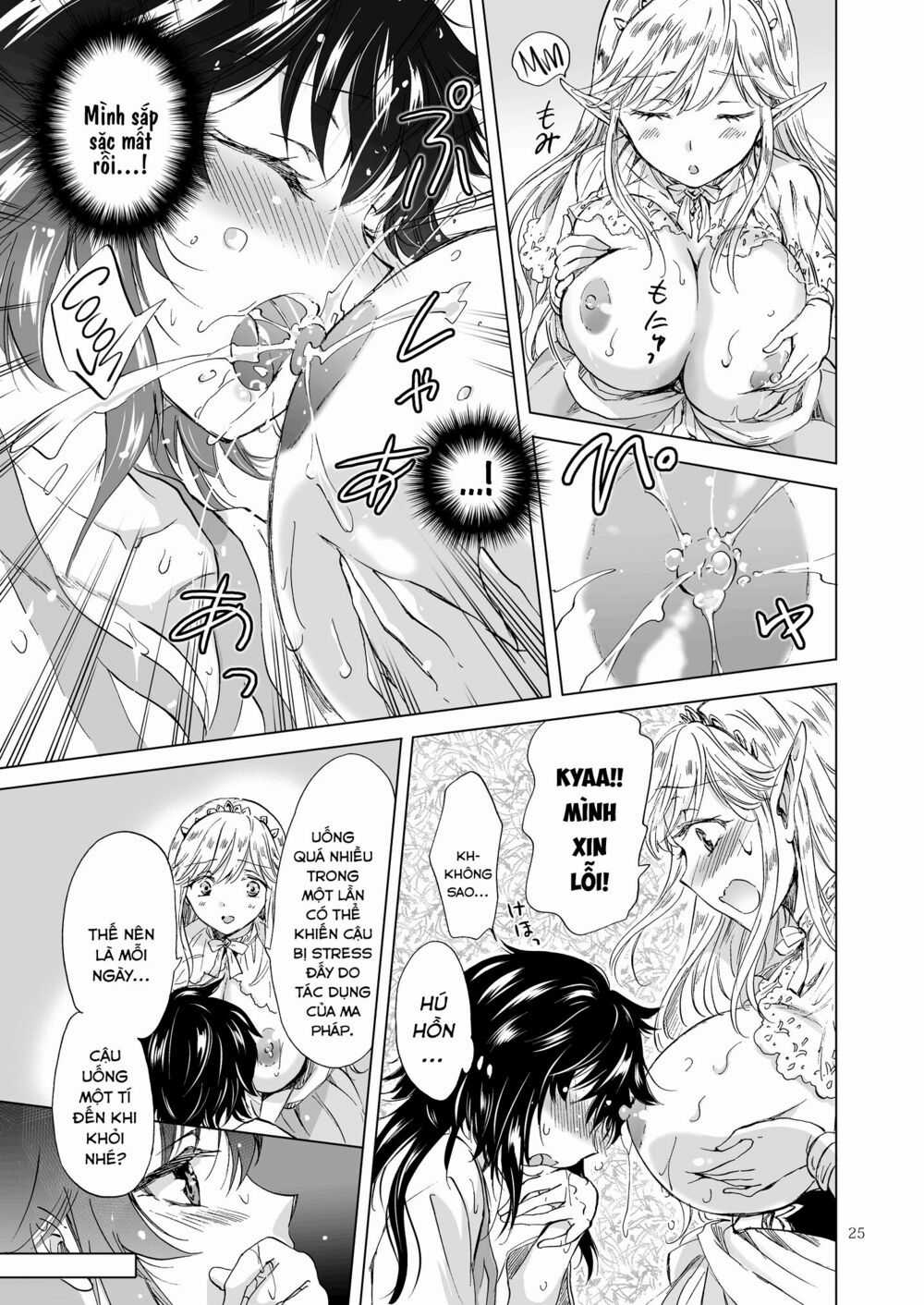 Tuyển Tập Yuri Oneshot Chapter 126 trang 26