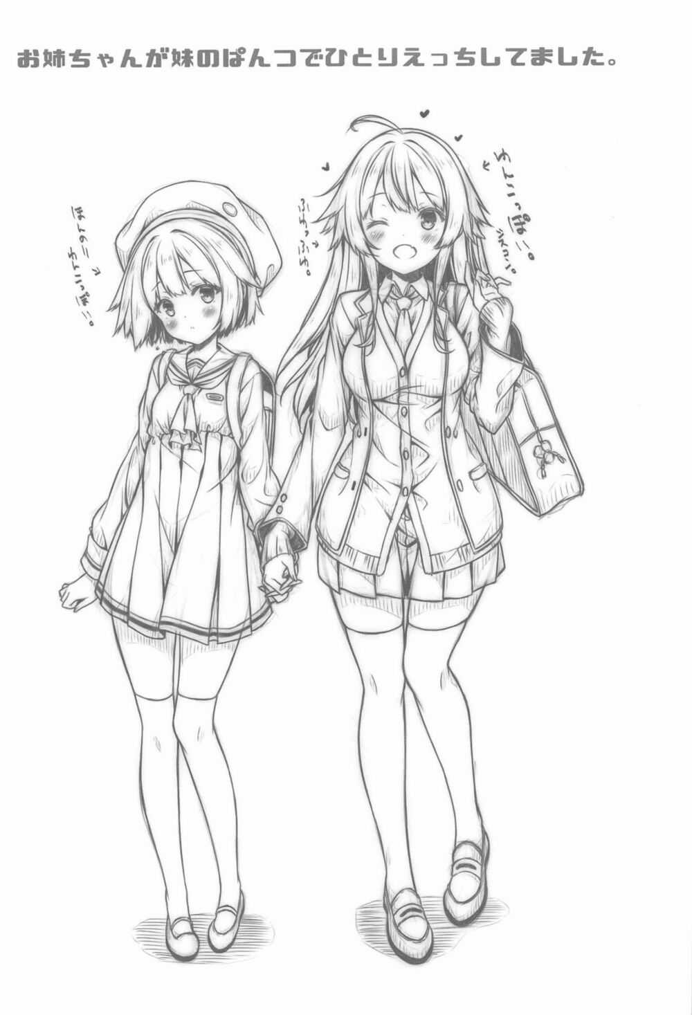 Tuyển Tập Yuri Oneshot Chapter 128 trang 3