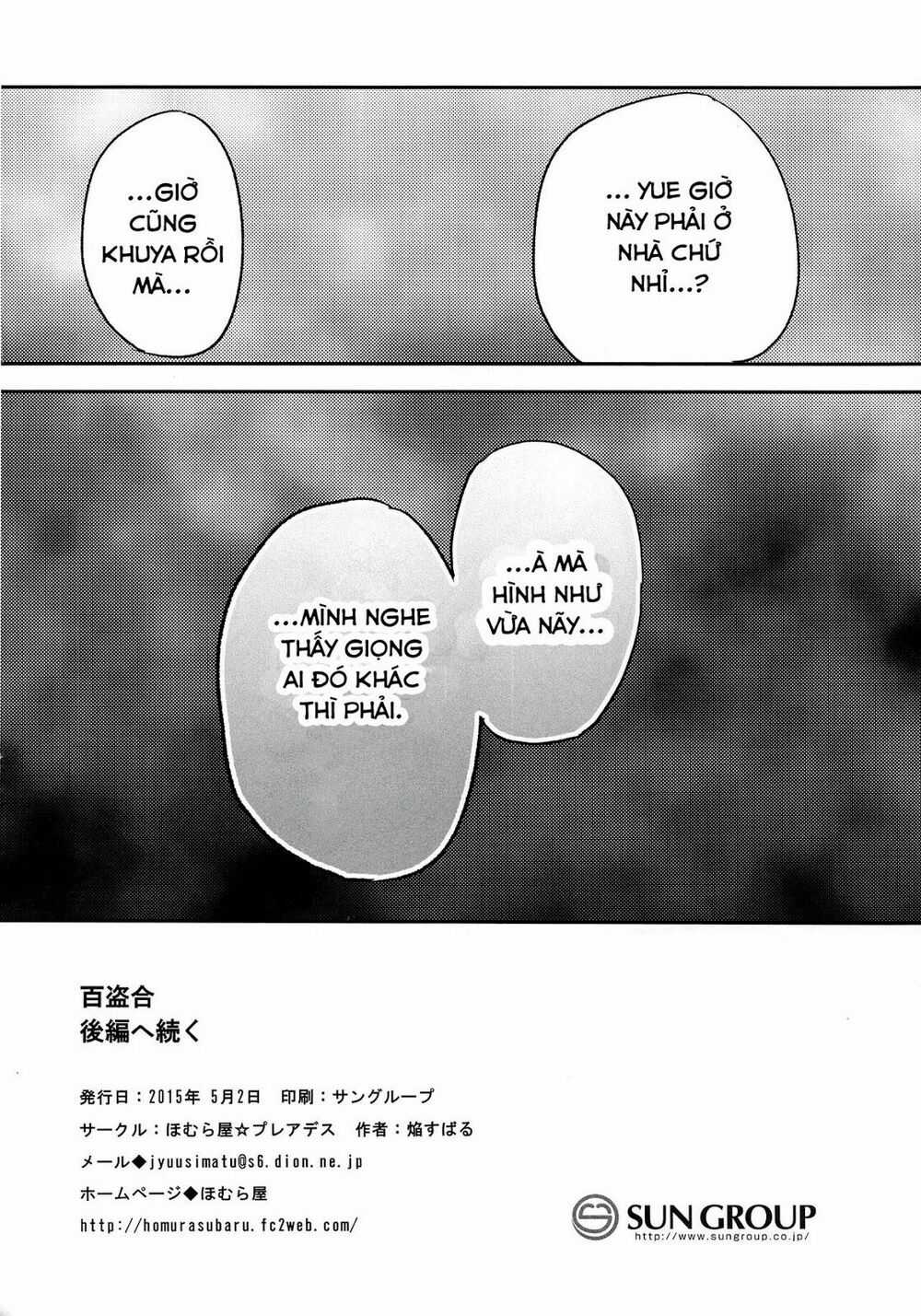 Tuyển Tập Yuri Oneshot Chapter 129 trang 16