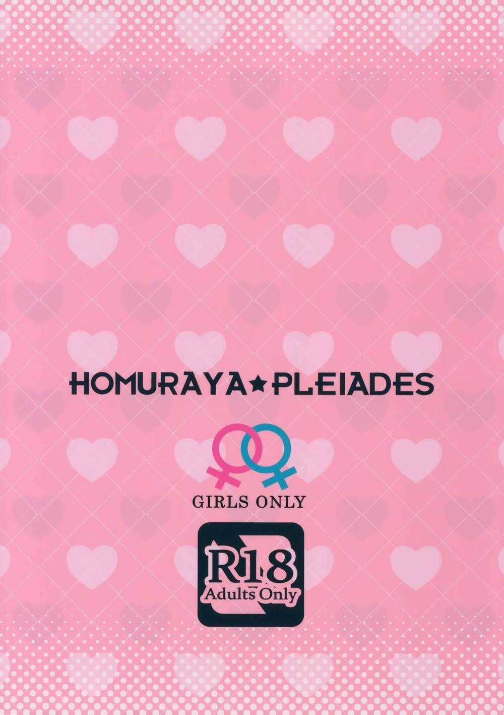 Tuyển Tập Yuri Oneshot Chapter 131 trang 19