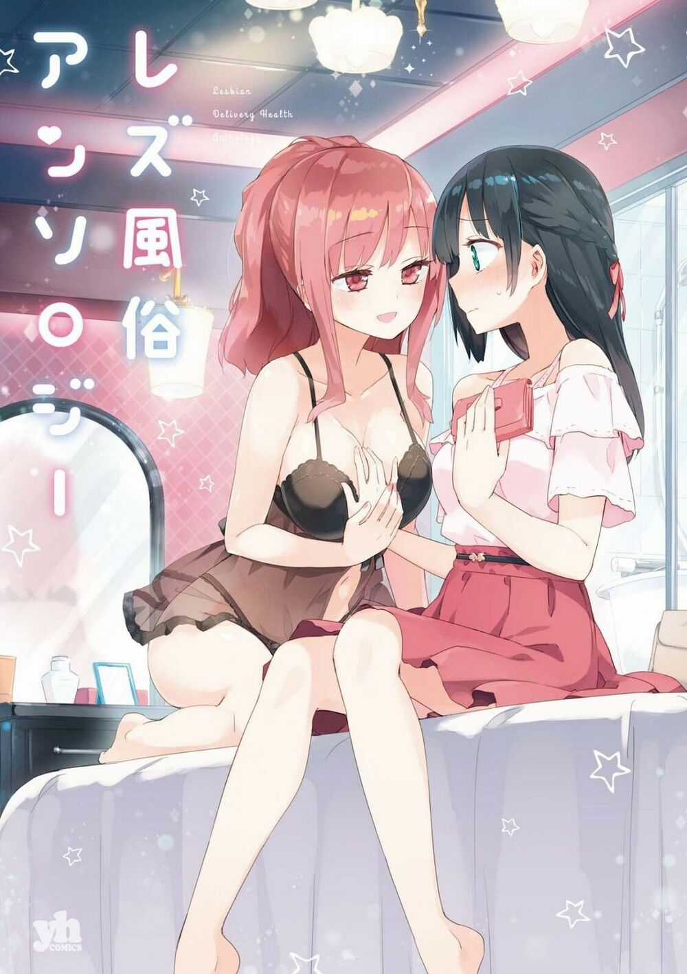 Tuyển Tập Yuri Oneshot Chapter 132 trang 2