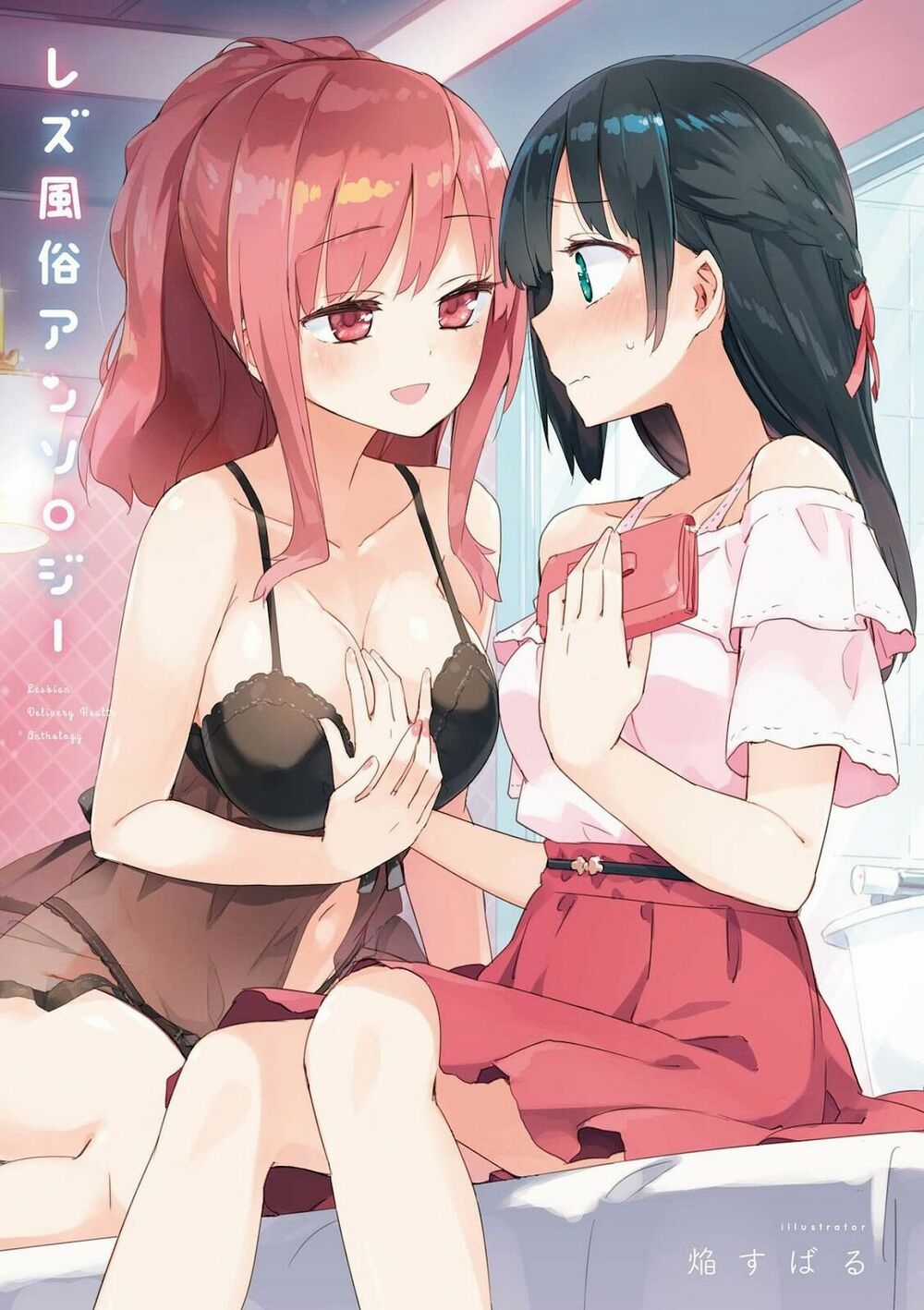 Tuyển Tập Yuri Oneshot Chapter 132 trang 3