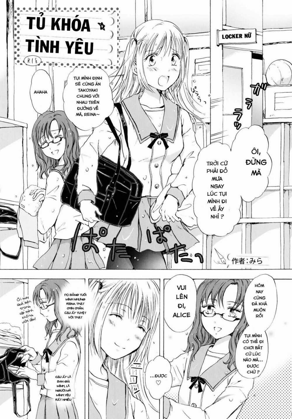 Tuyển Tập Yuri Oneshot Chapter 133 trang 2