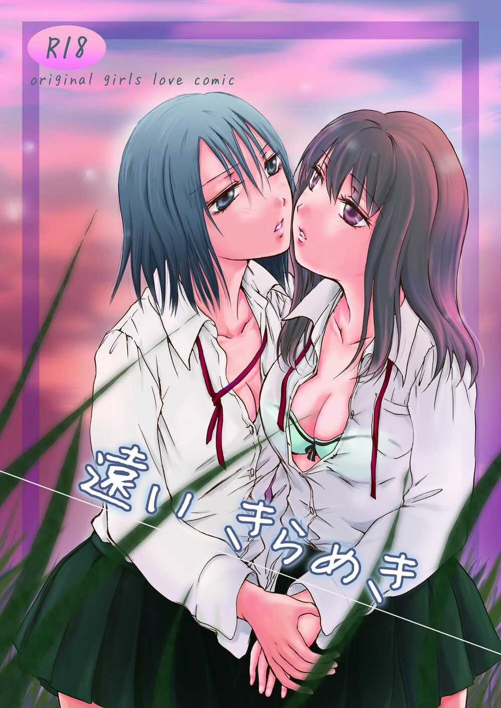 Tuyển Tập Yuri Oneshot Chapter 134 trang 2