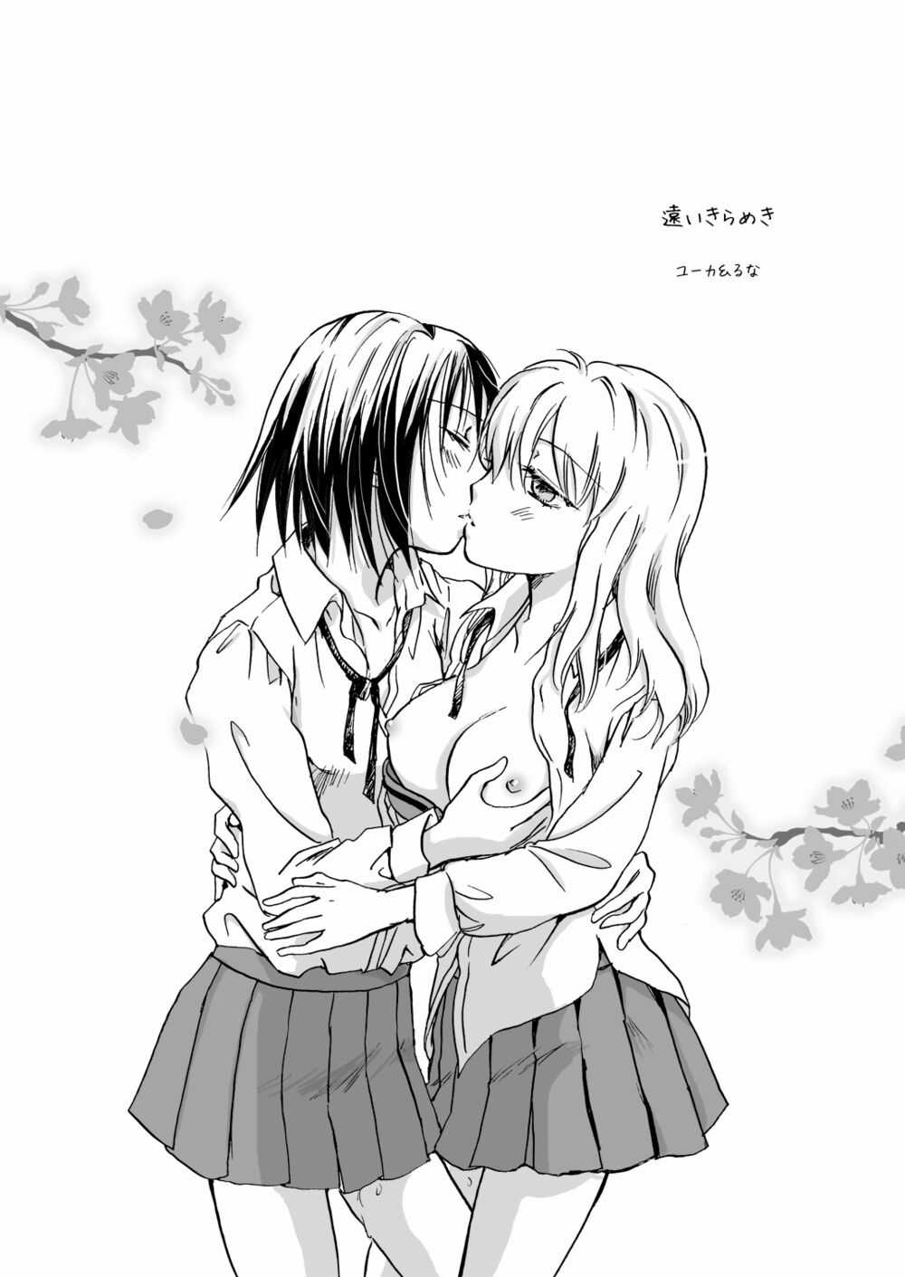 Tuyển Tập Yuri Oneshot Chapter 134 trang 3