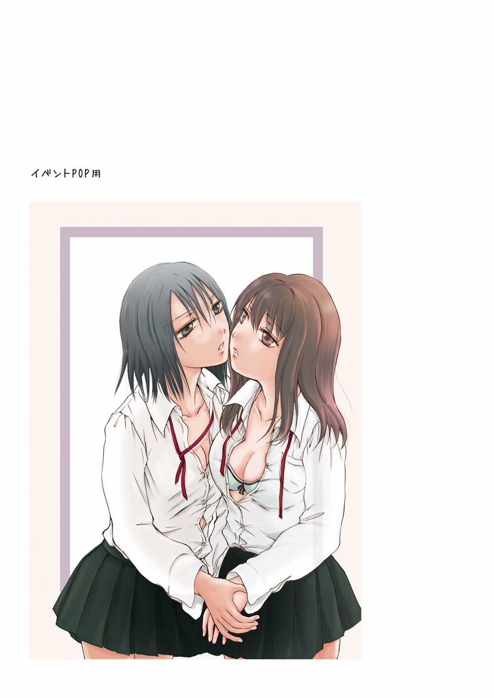 Tuyển Tập Yuri Oneshot Chapter 134 trang 36